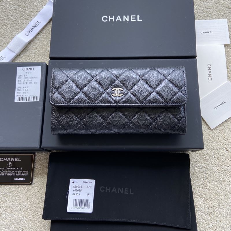 Chanel Wallet Purse